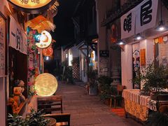 -小河直街历史文化街区