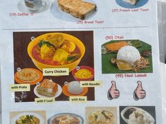 -Killiney Kopitiam(基利尼路67号店)