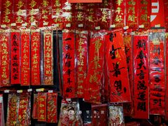 -昌大昌(清远顺盈店)