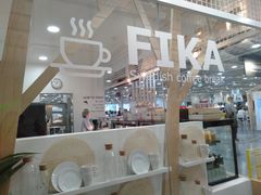 -宜家·瑞典风味餐厅(北京西红门店)