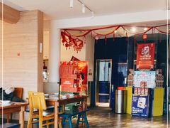 -包整·丝娃娃(一览甲秀楼风景店)