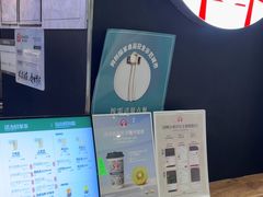 -霸王茶姬(常熟印象城店)