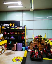 点击看大图 -咔叮卡丁车(南坪亿象城店)