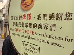 -官也街