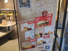 -麦当劳(静安寺店)