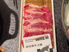 -三出山火锅(南京万象天地店)
