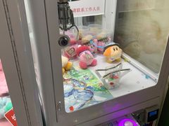 -天天玩X秋葉原日系动漫游戏中心