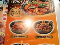 -肥韬茶餐厅(海上世界店)