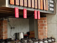 -广府乡下·饭庄(新港东路店)