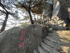 -罗田薄刀峰风景区