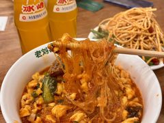 -老刘家永盛斋·传统泡馍(东关南街店)