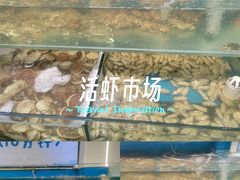 -仙螺岛海鲜自助餐厅(总店)