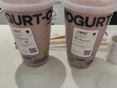 -一只酸奶牛(曲江龙湖星悦荟店)