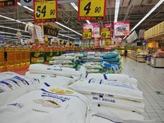 -大润发(衢州店)