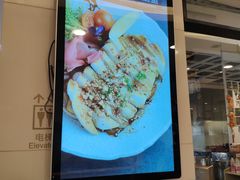 -Aqua Oasis 水天堂(石路天虹店)