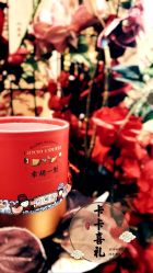 -卡卡喜糖伴手礼·商务礼宝宝礼·婚礼用品