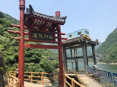 -汉中石门栈道景区