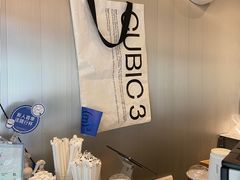 -CUBIC3三立方咖啡(西岸凤巢店)
