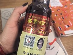 -黎雪珍凉茶(福禄路店)