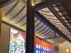 -闽上鲜·福建菜(龙湖滨江天街店)