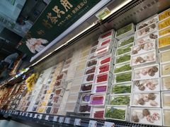 -串一火锅(赛格国际购物中心店)