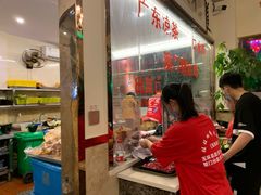 -旺旺四季牛肉火锅店(广陵南路店)