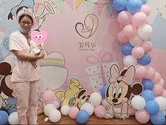 -福田家月子中心 产后 月嫂(市立母子医院店)