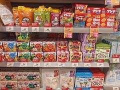 -新城市广场