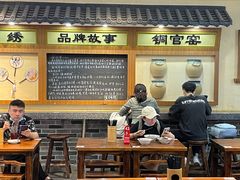 -黑白电视长沙小吃(美林M·LIVE天地东座店)