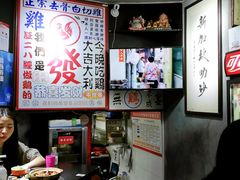 -绿柠食堂(北外滩店)