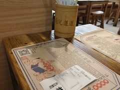 -卤儿道道(杭州大厦501店)