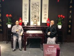 -新四军黄桥战役纪念馆(新馆)