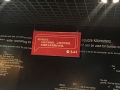 -鱼酷活鱼烤鱼(昆明路店)