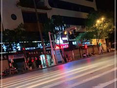 -杯莫亭(集里店)
