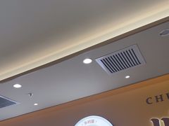 -乡村基·川味现炒大王(熙悦天街店)