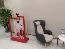 -美丽田园Beauty Farm