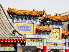 -鼎盛王朝康熙大典实景演出