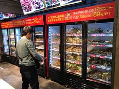 自助取餐区-钢管厂五区小郡肝串串香(奥克斯广场锦城万达店)