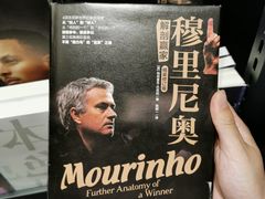 -西西弗书店&矢量咖啡(凯德晶萃广场店)