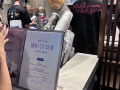 -雾鲜(KKMALL店)