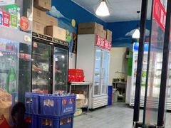 -西航涮涮(振兴路直营店)