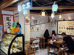 -龟金正·港式甜品(客村店)