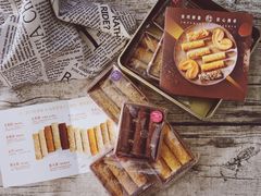 休闲蛋卷礼盒-皇玥(尖沙咀店)