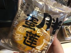 -红跑车(仙鹤街店)