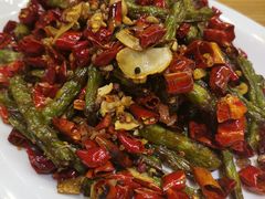 干煸豆角-陈傻子餐厅(世纪都会店)