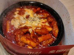 -米村拌饭(金象城店)