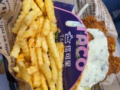 -TACO STAR 塔可星(下沙宝龙店)
