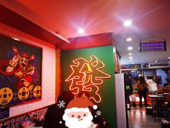 -杨记跷脚牛肉面(下元店)