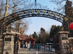 -青岛德国总督楼旧址博物馆