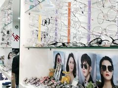 -利客来眼镜店(崂山百货店)